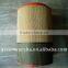 MANN AIR FILTER C271050 Compatible with FAW 1109070-50A