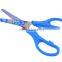 New style hot sale student children scissors 2016 endurable affordable scissor