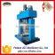 Multi-functional High Speed Oil-based Paint Strong Dispersion Machine