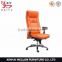 HYA10 modern heated executive swivel chesterfield office chair