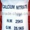 SQ Calcium Nitrate from China