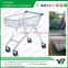 shopping cart/shopping trolley 90L