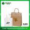 2016 Recycle custom printing matt laminate craft paper bag with handles