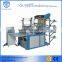 PE Plastic Pouch Bag Making Machine