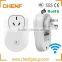 Cheaper Price OEM Remote Control Smart Wifi power plug Socket