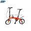 2015 Newest Design Smallest China Folding Bike