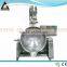 LGP Natural Gas Heating Jacketed Kettle