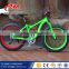2016 best selling Golden mountain bicycle big tyre / titanium big tire bike for adult / Beach cruiser 26''
