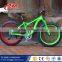 2016 newest design fat bicycle 26 inch / full suspension snow bicycle for adult / colored rim of fat bike                        
                                                Quality Choice