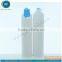 Creative plastic airless pump tubes for child toothpaste by GMP standard plant with super offset printing-OEM/ODM acceptable