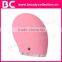 BC-1329 Skin Beuaty Care Electric Silicone Facial Cleanser