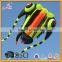 Pilot kite, Lifter, large show kite, TRILOBITE, FROG, LADYBUG,TADPOLE from Kite factory                        
                                                Quality Choice