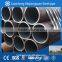 large diameter seamless steel pipe international standard on hot sale