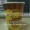 PE-coated Paper Cup