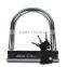 bicycle lock electric bicycle lock A18 A19