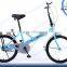 20 inch folding portable mini road bikes mountain bike outdoor elliptical bicycle flexible standard configuration multicolor Fol