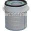 16546-Z5000,AF350K filter air for truck,manufacturer China,original quality and international certafications