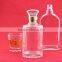 clear 50cl liquor bottles gold aluminium cap glass wine bottles emboss vodka bottle