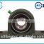 insert bearing UCP318 UCT318 UCFL318 UCFC318