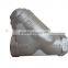 Bronze Y-strainer PN16/PN25