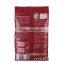 4 side heat seal dog food packaging