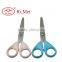 new design Cute scissors for kid stainless steel scissors