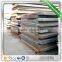 chinese supplier Your best choice stainless steel flat sheet