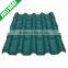 Royal roof tile 720/1040/asa pvc roof tile