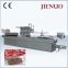 Automatic sea food vacuum packing machine supplier in China