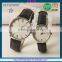 FS FLOWER - Fashion Quartz Leather Strap Watch Couple Watch