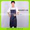 002 2016 Top quality Made in china Kitchen leather apron