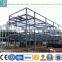 Professional construction steel structure two story building