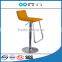 TB leisure bar chair kitchen bar chair factory supply