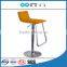 TB used steel modern bar chair price