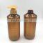 500ml Cylinder pet best design shampoo bottle
