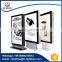 Floor Standing Led Photography Light Box With Double Side Displaying