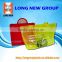 E Professional cometic zipper book Care products clear plastic bag