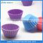 Custom kitchen tools cake decoration silicone cup cake molds