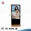 HD wifi airport station 42 inch lcd floor advertising display screen