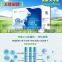 Removal of TVOC Aniline Diatom Pure OEM Fitment Strong Eliminates Aldehyde 2KG Aiatoms Pure Enrichment Certificate Of Authority