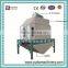 SKLN12 feed pellet cooler for floating fish feed