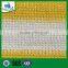 garden sun shade cloth