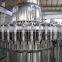 BRGF32-10 full-auto soymilk filling and sealing machine