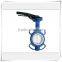 PN16 rubber disc DIN Type butterfly valve