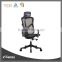 Fashion Fixed Office Mesh Meeting Chair