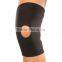kneecap/Knee Pad/ Genouillere