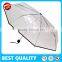 POE/EVA/PVE folding umbrella transparent