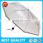 42"clear bubble dome umbrella,folding transparent umbrella