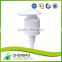Personal care soap dispenser lotion pump 24/410 24/415 28/400 28 from Zhenbao factory