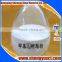 Used in the manufacture of semiconductor devices without shell potting, LED potting glue/methyl MQ silicone resin